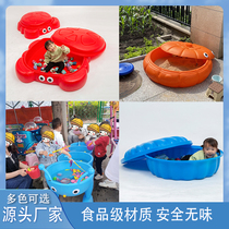Kindergarten animal sand and water tray beach play sand toys childrens paradise plastic covered sand and water tray large sand pool