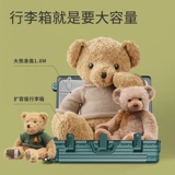 Вместительный и большой чемодан, прочная коробка, 24 дюймов