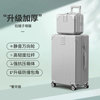 Роскошное серебро [Усовершенствованный утолщенный стиль «Mother-in-Line» с защитой от царапин] [Стиль «Mother-in-Line», более удобный в сочетании]