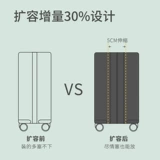 Чемодан, портативная универсальная коробка, 24 дюймов