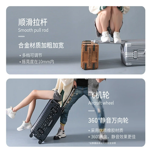 Прочный универсальный брендовый чемодан, увеличенная толщина, 24 дюймов, популярно в интернете