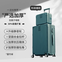 Таинственный черный [расширенный подпространство] [купить большой и маленький] [Преимущество и более способное]