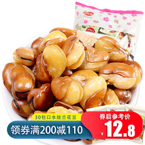 Mouth baby broad bean orchid bean 500g spicy beef crab yellow Net red bulk small package snacks Snacks