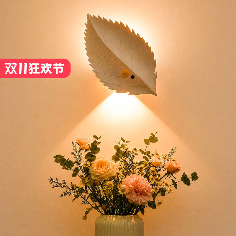 Remote Control Wiring-Free Wall Lamp, No Wiring Required, Bedroom Room Bedside Night Light, Living Room Sensor Charging Wireless Ambient Light Remote Control Wiring-Free Wall Lamp, No Wiring Required, Bedroom Room Bedside Night Light, Living Room Sensor Charging Wireless Ambient Light