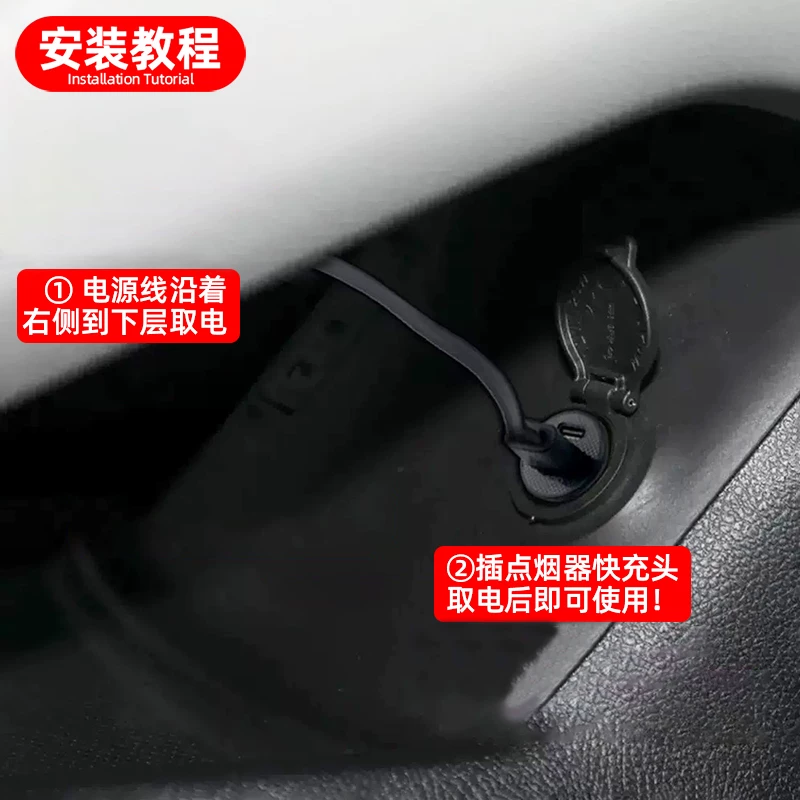 Подходящий для 26/25 BYD Qin PLUS беспроводная зарядная панель универсального типа дополненная автоаксессуары