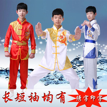 Martial arts performance suit Childrens Kung Fu suit Mens and womens martial arts suit Childrens training kung fu suit Kindergarten performance Tai chi suit