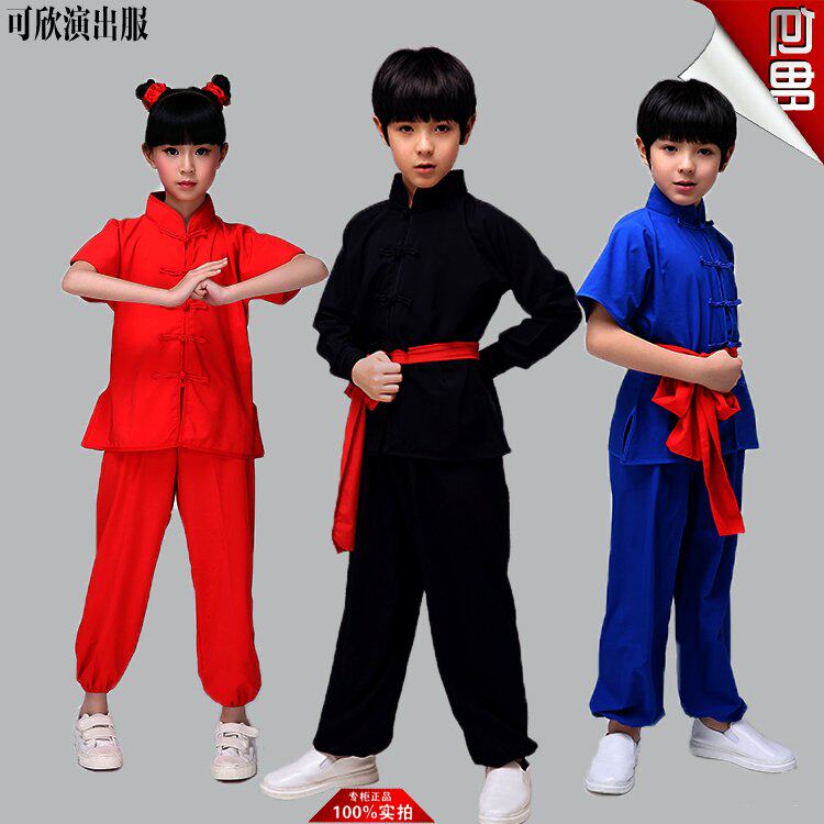 Children's martial arts practice gown show long short sleeves train boys kung fu suit Taiji female martial arts performance clothes