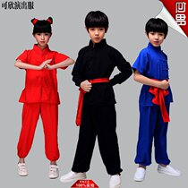 Childrens martial arts practice suit performance long and short sleeve training Boy kung fu suit Tai Chi suit Female martial arts performance clothes