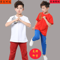 Childrens martial arts suit Short sleeve male and female children pure cotton kung fu suit Childrens training martial arts suit Summer childrens performance clothes
