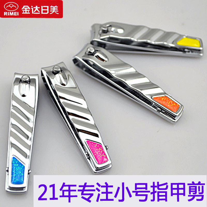 Nail scissors single-pack small Jinda Japan and the United States portable folding manicure knife stainless steel multi-functional adult household