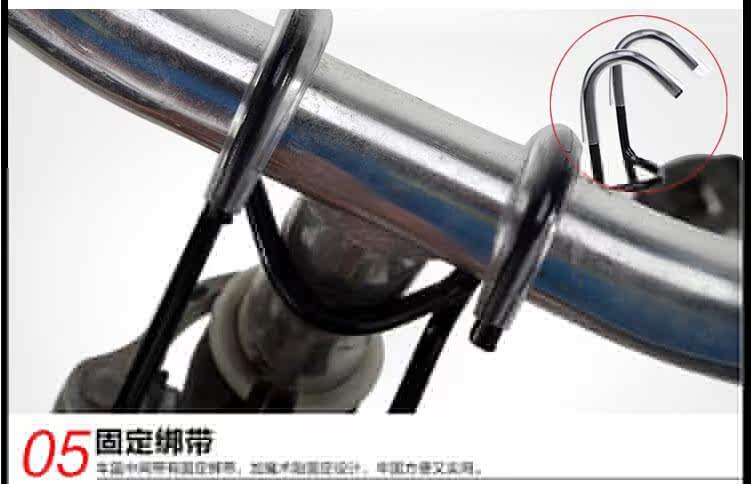 Tableau de bord vélo - Ref 2432944 Image 10