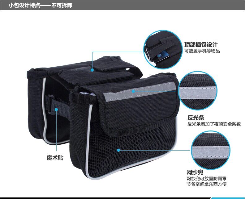 Porte-bagages pour vélo MERIDA - Ref 2414897 Image 5