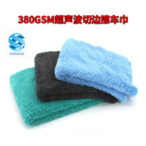 Shanda International 40X40 foreign trade ultrasonic trimming car towel boundless coral velvet car wash interior towel