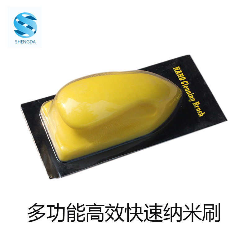 Car interior brush nano cleaning brush Leather seat car wash small brush Instrument panel slit cleaning special tool