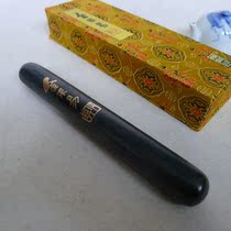 4 Two gold is not easy to smoke ink emblem old Hu Kaiwen Emblem ink ink stick Pine Smoke Four Treasures