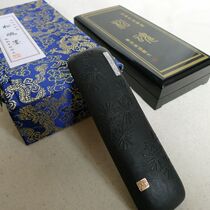 5 Two pine souls ultra-fine pure pine smoke ink (Hui She Lao Hu Kai Wen Ink ink ingots ink sticks ink block ink block four treasures of the study)