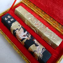 16*2 Dragon and Phoenix Fine Songyan Ink Old Hu Kai Wenhui Ink Ingot Ink Bars Ink Bars Ink Block Wenfang Four Treasures Old Ink Songyan