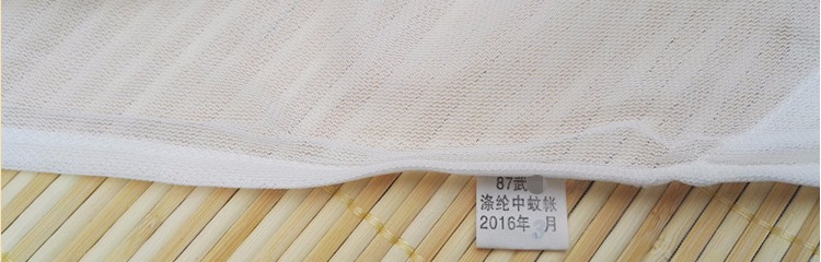 Lưới chống muỗi 07 loại đất và không khí dày lên góc bí mật quân đội với dây kéo vuông trên và dưới tấm người sinh viên chính hãng - Lưới chống muỗi màn chụp gấp gọn cho người lớn