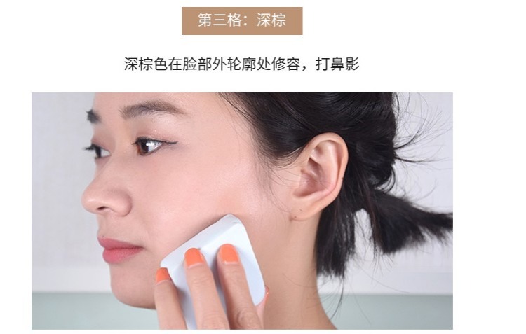 Kem che khuyết điểm màu vàng cam năm màu Đức che khuyết điểm che khuyết điểm tối kem nền che khuyết điểm hàn quốc