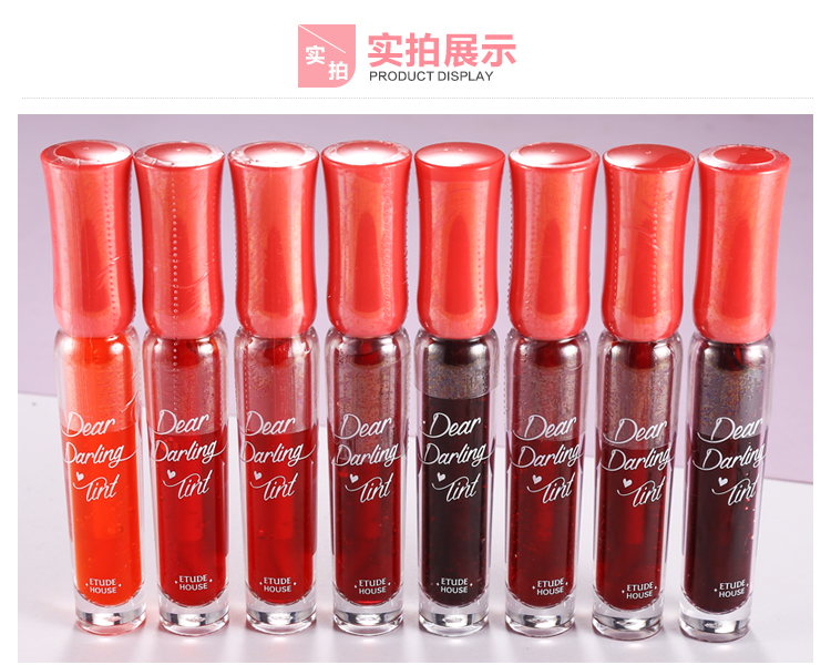 Hàn Quốc Etude House Nhuộm Môi AD Dyed Lip Glaze Không thấm nước Không đánh dấu Bite Lip Gloss lâu dài # # - Son bóng / Liquid Rouge 	son bóng innisfree	