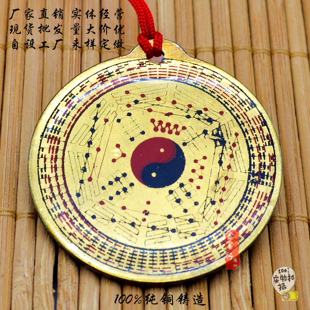 Pure copper dry kunbao picture hanging piece carrying convenient red rope and carrying