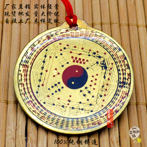 Pure copper Qiankunbao picture hanging piece carrying convenient red rope and carrying