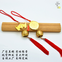 Pure bronze bell Fukuo windbell 6 words of verbal circle bell bell bell and accessories
