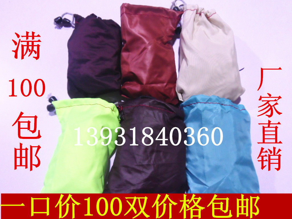 Shoe cover micro-machine room shoe cover computer room shoe cover student shoe cover Domestic cloth shoe cover can be repeatedly washed
