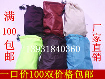 Shoe cover computer room shoe cover computer room shoe cover student shoe cover household cloth shoe cover can be washed repeatedly
