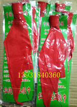 Red scarf Primary School students cotton high-grade easy-to-pull zipper-free red scarf 10