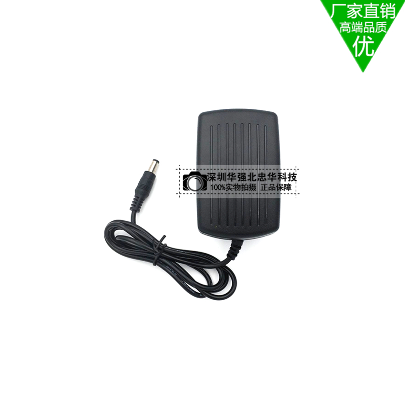 100-240Vac 50 60Hz AC DC ADAPTER 24V 1A 2A 2A power supply connector charging wire