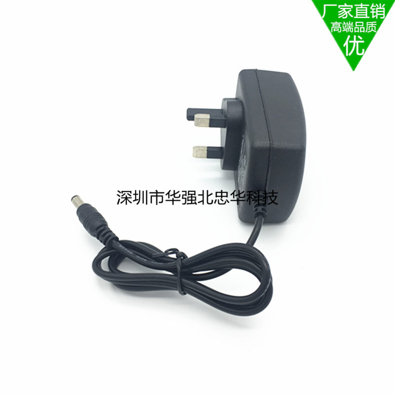 British triple-plugged port version socket 3V5V6V7 5V9V10V12V15V18V24V power supply with a fire bull