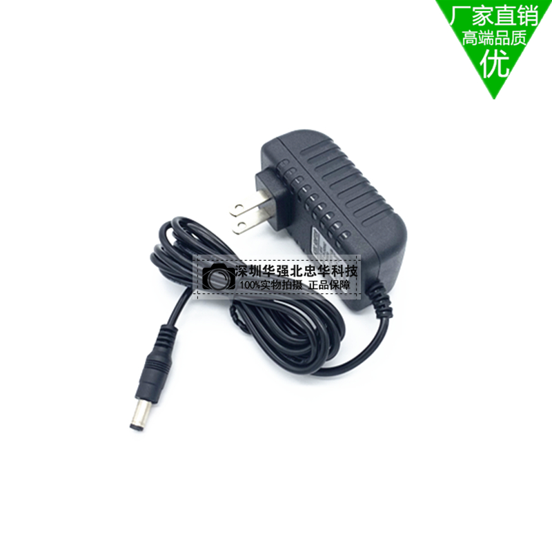 AC DC Adapter 100-240V 50-60Hz 12V 2A DC power supply connector charger