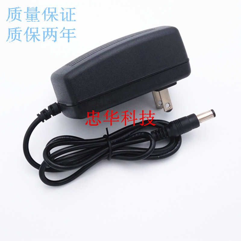 FMART FMART E-600 YZ-Q2 sweeping robot DC24V1A power adapter charging line