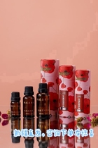 Xinjiang Pamir Princess Rose Essence Oil Gift Everyday Skincare Hair Care Essential Oil for Courtesy Water Tonic Whitening