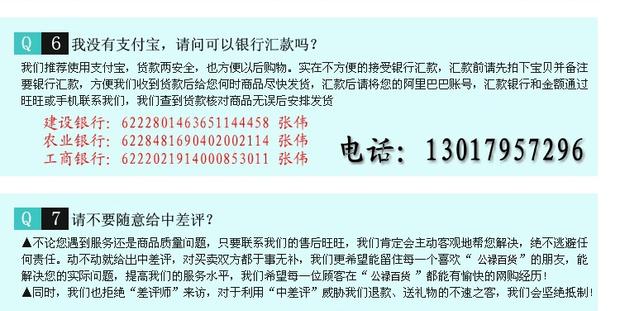 Chính hãng SAIBA / 赛 Bóng chày / Bóng mềm số 10 Đồ chơi bóng cứng lớn 	mũ bóng chày nam