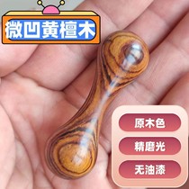 Handmade new mahogany Baole beads fingertip dumbbell decompression edc high-end solid wood massage handle piece
