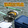 Full magnetic pull bait plate strong magnetic drawing plate competitive bait box