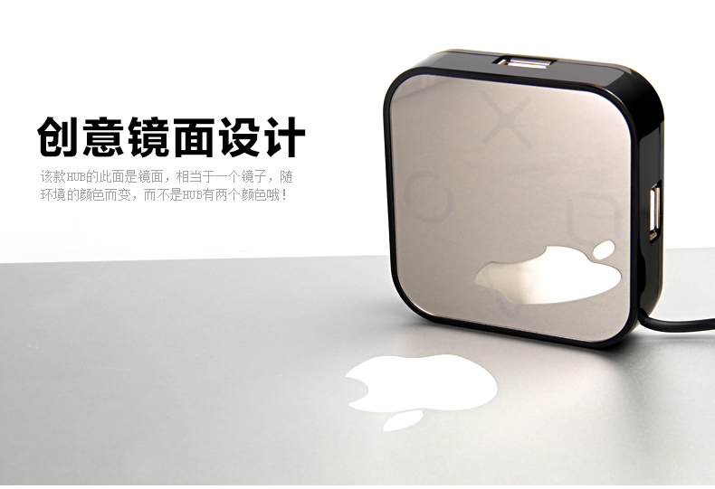 Hub USB - Ref 366044 Image 7