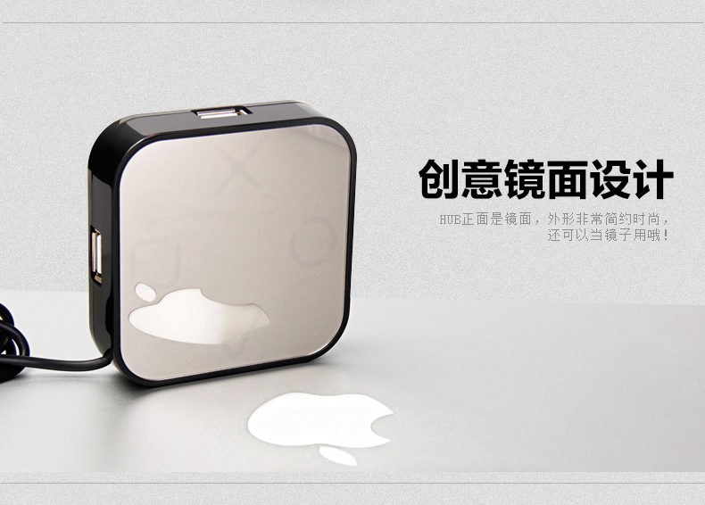 Hub USB - Ref 366044 Image 13