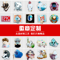 Customized metal badge price 10 yuan (not the correct price)