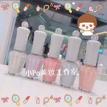 JILL STUART 2018 Christmas limited snow blooming rose nail polish 5 color pre D 11 month hair