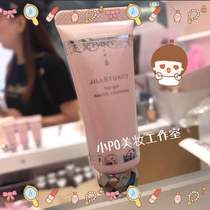 2018 New JILL STUART fever cleanser makeup remover gel gently clean horny pores