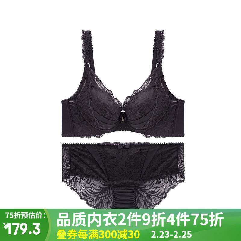 eblin Sexy Lace Hip Lifting Panties Push Up 3 4 Cup Adjustable Bra Set Underwear Women ECBR96211