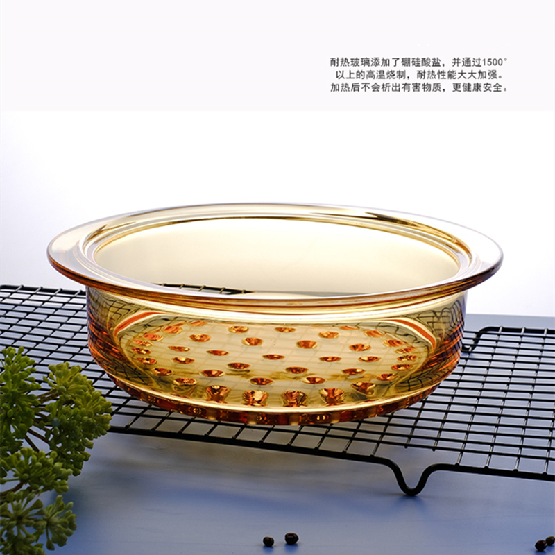 Corning Pot Steaming Tray, Special Glass Pot for 20Cm/24Cm Glass Steaming Grids, Steamer, Steaming Tray, Steaming Rack, Thickened Accessories