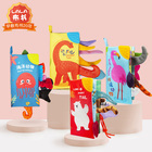 LALABABY布书早教婴儿启蒙立体尾巴书撕不烂3-12个月宝宝益智玩具