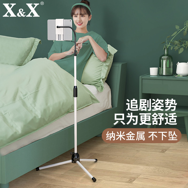 Mobile phone watching movie theorist sloth mobile phone rack floor style prickly pepper live photo holder universal universal shelf