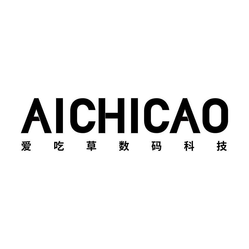 AICHICAO Carbon企业店
