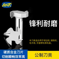 Lưỡi dao Chuanmu dao đo dao T-dao 1/2 * 1/4 	lưỡi cưa cắt inox