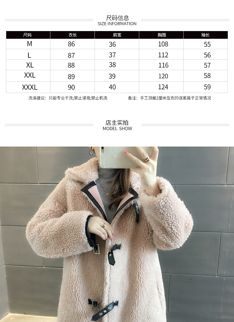 Manteau de fourrure femme - Ref 3175160 Image 9